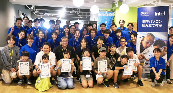 親子パソコン組立教室