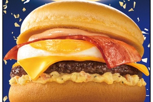 マクドナルド「月見」第2弾は「じゃがペッパー月見」！ 「牛すき焼き風」は終売へ