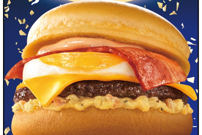McDonald's Unveils 'Jaga Pepper Tsukimi' as Second Tsukimi Release! 'Aburi Gyusukiyaki-fu Tsukimi' to be Discontinued