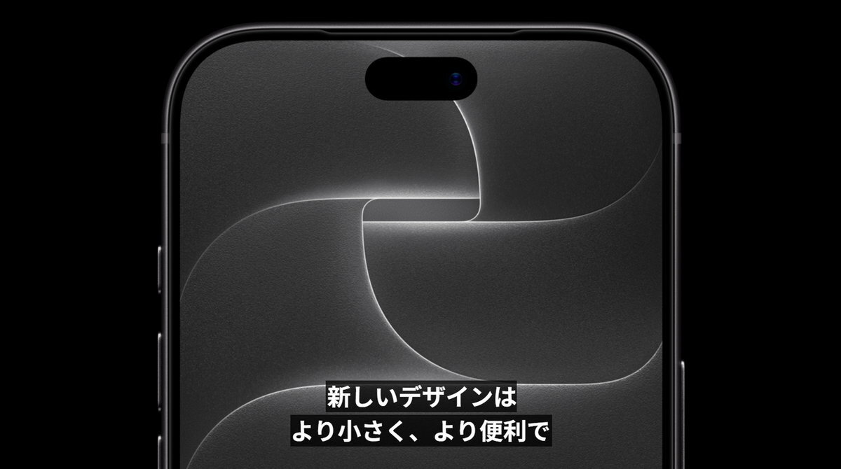 アップル
