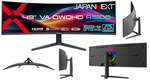 JAPANNEXT、49インチ湾曲DWQHDゲーミングモニターを発売