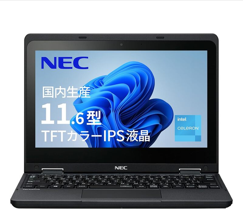 前にも後ろにもカメラ!? 画面は10点タッチ対応、NECの11.6型「2 in 1