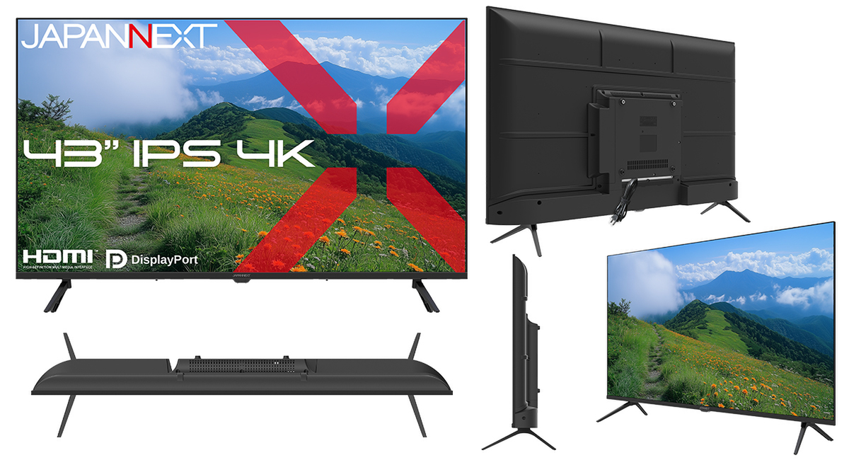ASCII.jp：JAPANNEXT、43インチ4K IPS液晶モニター「JN-IPS43U」を発売