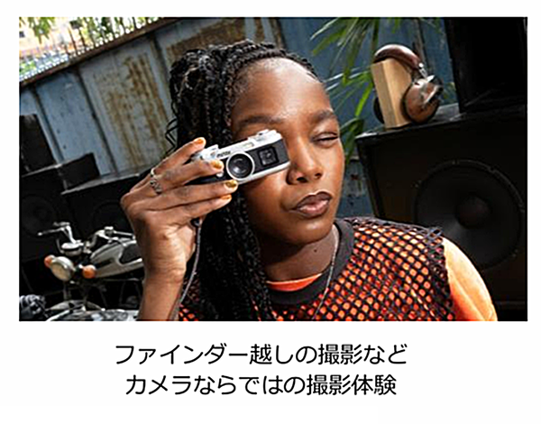 「instax Pal 2」、「instax Link WIDE 2」発表