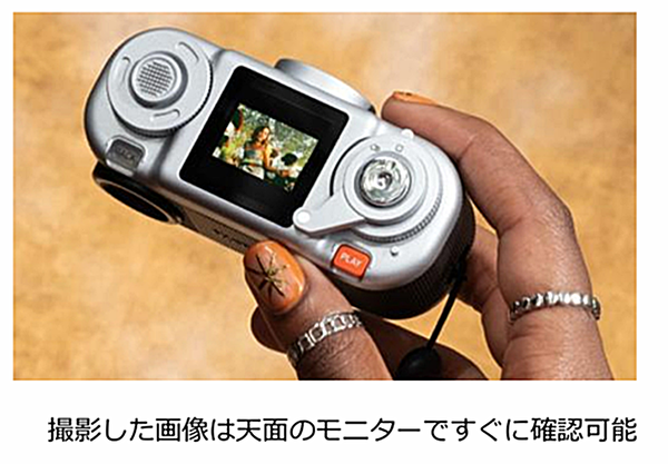 「instax Pal 2」、「instax Link WIDE 2」発表