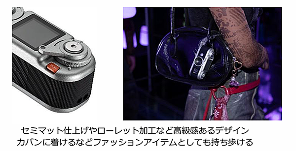 「instax Pal 2」、「instax Link WIDE 2」発表