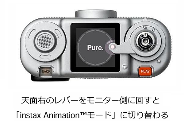 「instax Pal 2」、「instax Link WIDE 2」発表