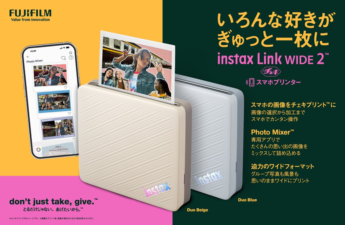 「instax Pal 2」、「instax Link WIDE 2」発表