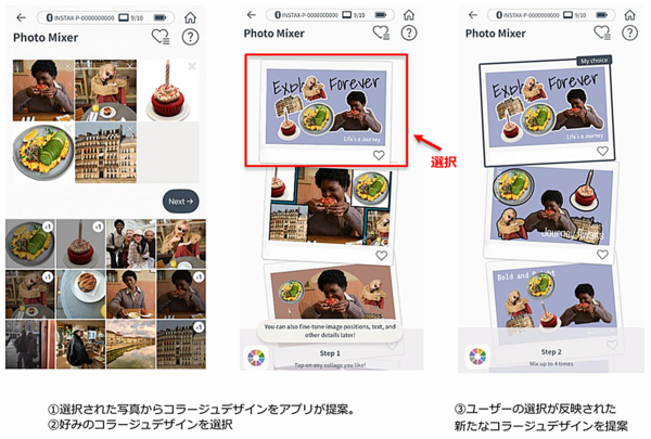 「instax Pal 2」、「instax Link WIDE 2」発表