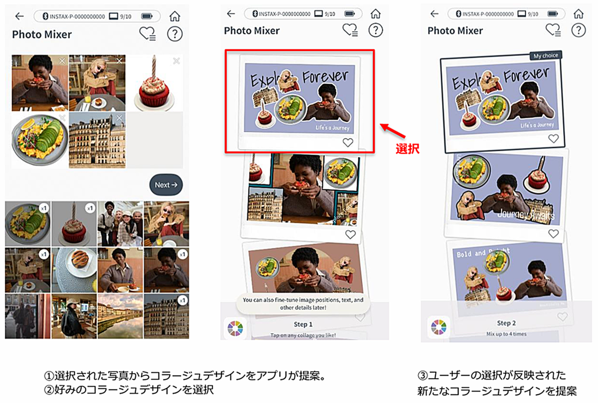 「instax Pal 2」、「instax Link WIDE 2」発表