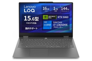 初めてのゲーミングPCにもよさそう！ 144Hz画面＆1TB SSDの「LOQ Essential」が1万9000円引き