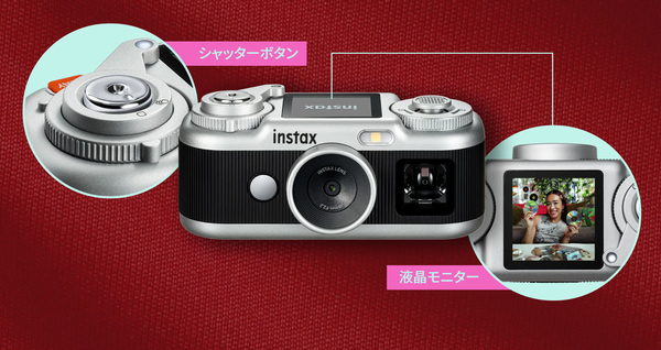 「instax Pal 2」、「instax Link WIDE 2」発表