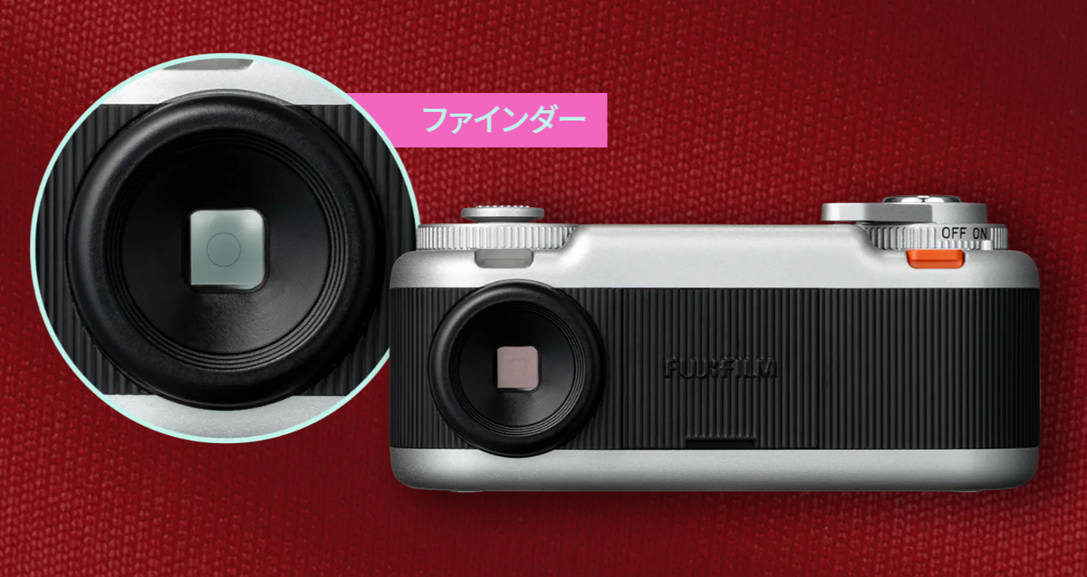 「instax Pal 2」、「instax Link WIDE 2」発表