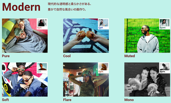 「instax Pal 2」、「instax Link WIDE 2」発表