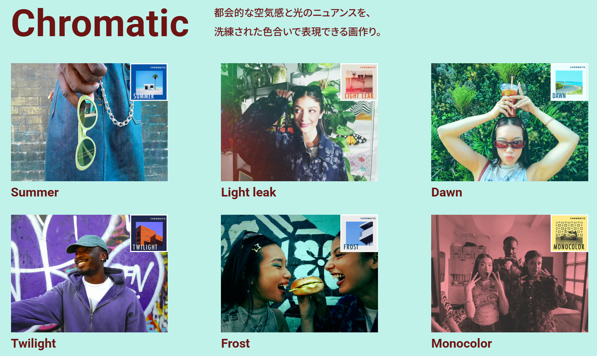 「instax Pal 2」、「instax Link WIDE 2」発表