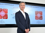 先制的サイバーセキュリティのため、経営者が今こそ考えるべきこと