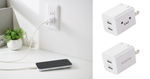 エレコム、USB Type-C 2ポートAC充電器を発売 20Wと30Wの2モデル