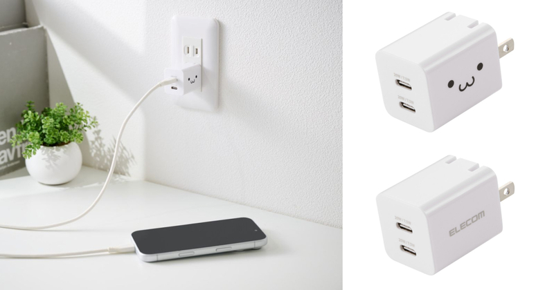 Elecom Launches Two USB Type-C 2-Port AC Chargers: 20W and 30W Models