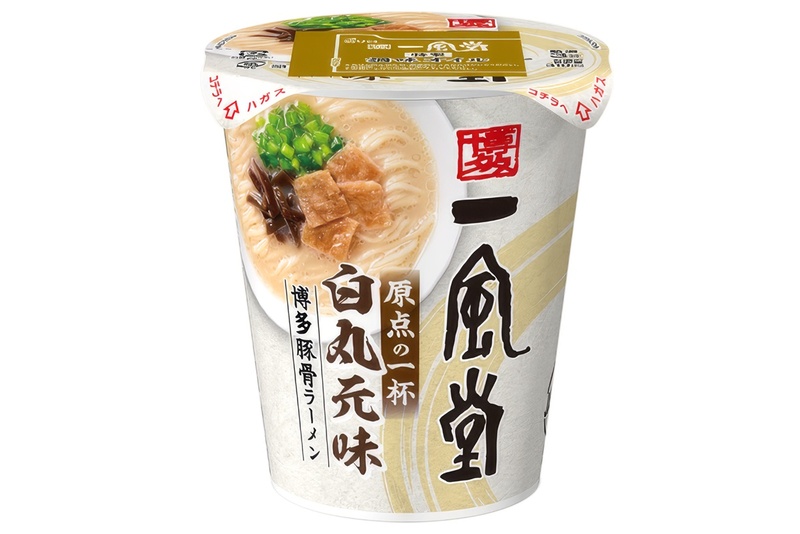 Wait, Not Nissin? Ippudo's 'Shiromaru Motoaji' Becomes a Cup Noodle! This Time, an 'Insider' is Manufacturing It
