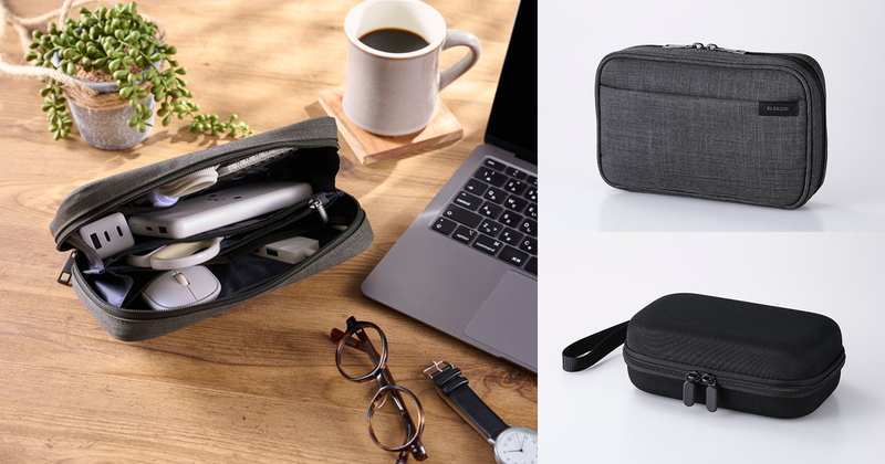 Two New Pouches Launched: Balancing Storage Capacity and Protection