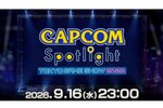 オンライン番組「カプコンスポットライト｜TGS 2026」が本日23時より配信！