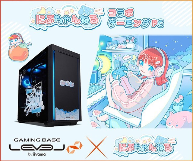 LEVEL∞ Launches Nibu Channel Collaboration PCs Featuring Original Artwork and Purchase Bonuses