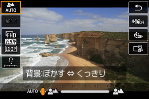 「EOS R8 Mark II」発表