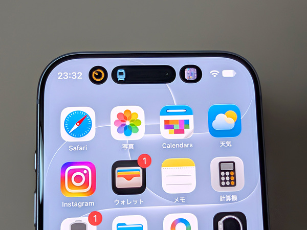 アップル