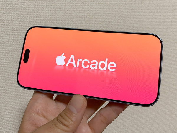アップル