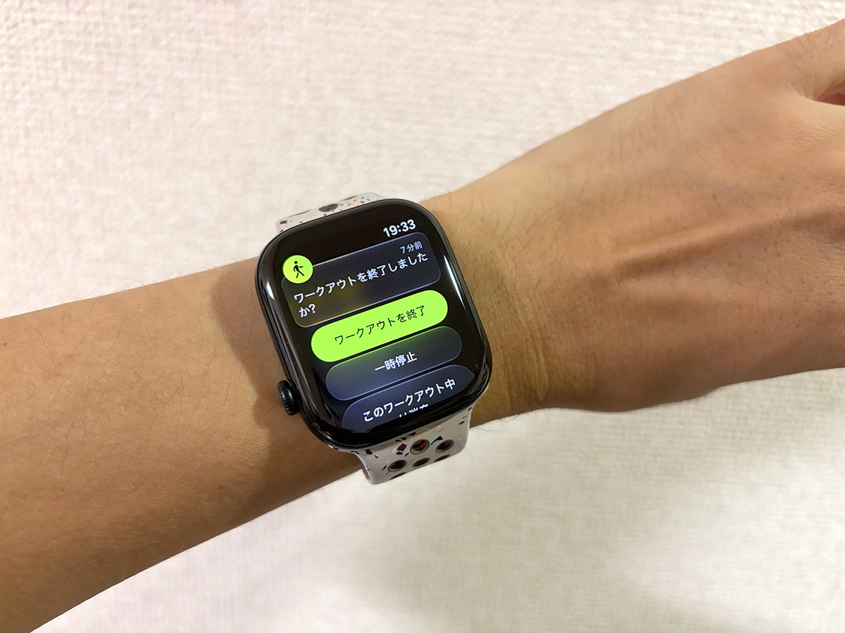アップル
