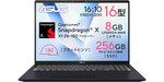 16型で最大22.2時間、30分で約50％まで充電！ ASUS「Vivobook 16」が17％オフの9万727円