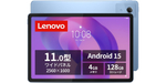 画面と音が妙に濃い！ 2560×1600、4スピーカー搭載のLenovo「Idea Tab」が3万7400円