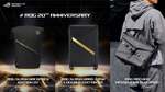 ASUS ROG20周年記念の限定バッグ3製品を発売 バックパック、スーツケース、メッセンジャーを展開