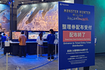 モンハン、FF、エスコン8……注目作だらけで整理券が消えた!? SIEブースの人気がすごい【TGS2026特集】