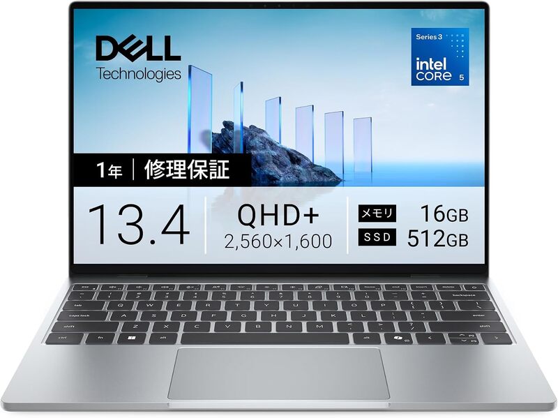2024年6月 美品 Dell 爆速 13世代i5 16GB 512GB 33 約1kg、でも2.5Kタッチ！ Dell「XPS 13」が3万円引きの15万7980円