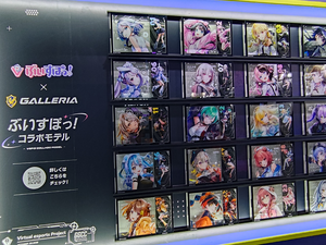 試遊もステージもコラボPCも全部盛り！ GALLERIAブースの密度がすごい【TGS2026】