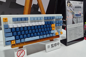 『シュタゲ』仕様のREALFORCEだと!? コラボキーボードを実機展示【TGS2026特集】