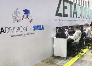ZETA DIVISIONブースに、LEVEL∞コラボPCを展示中！ パワフル性能を堪能したいぞ！【TGS2026特集】