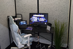 TGSの騒音がスッと遠ざかる！ エクシングの本格防音ブースに入ってみた【TGS2026特集】