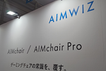 そのイスの高さ、本当に合ってる？ AIMWIZが提案する快適ゲーミング環境【TGS2026特集】