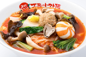 トマト×麻辣湯、これは気になる！ 「太陽のトマト麺」に初登場