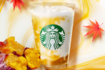 【本日】フラペチーノじゃない！ スタバに「蜜芋 ミルク」登場