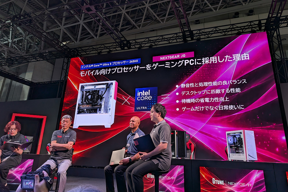 マウスコンピューター