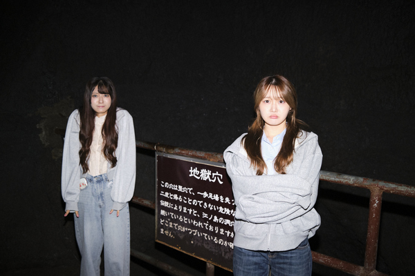 ニアジョイ