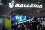 GALLERIAはゲームだけじゃない！ あらゆるユーザーに理想のPC環境を提供する、その本気度とパワーをTGSの会場で確認