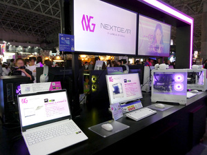 ゲーム性能と日常での快適さを両立、マウスコンピューターがモバイル向けCPU搭載で可能にした「静かなゲーミングPC」