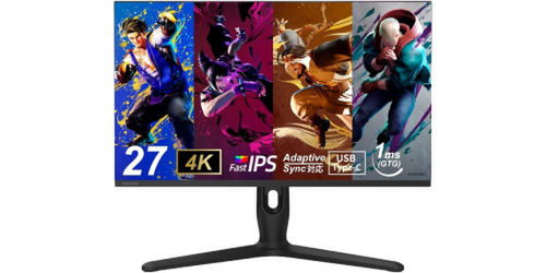 ASCII.jp：画質なら4K、速さなら320Hz！ 両方選べるREGZAゲーミング