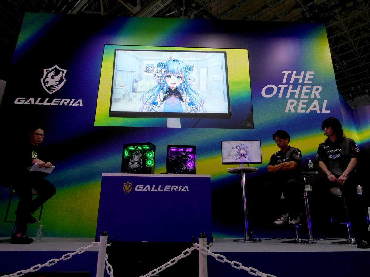 GALLERIA