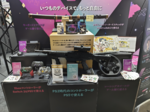 いつも楽しいBrook Gamingブース、今年も楽しい。変わったコントローラー勢揃い【TGS2026特集】