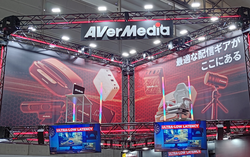Experience a Streaming Setup While Playing SF6! AVerMedia Invites You to "Step into the World of Streaming." [TGS2026 Special Feature]